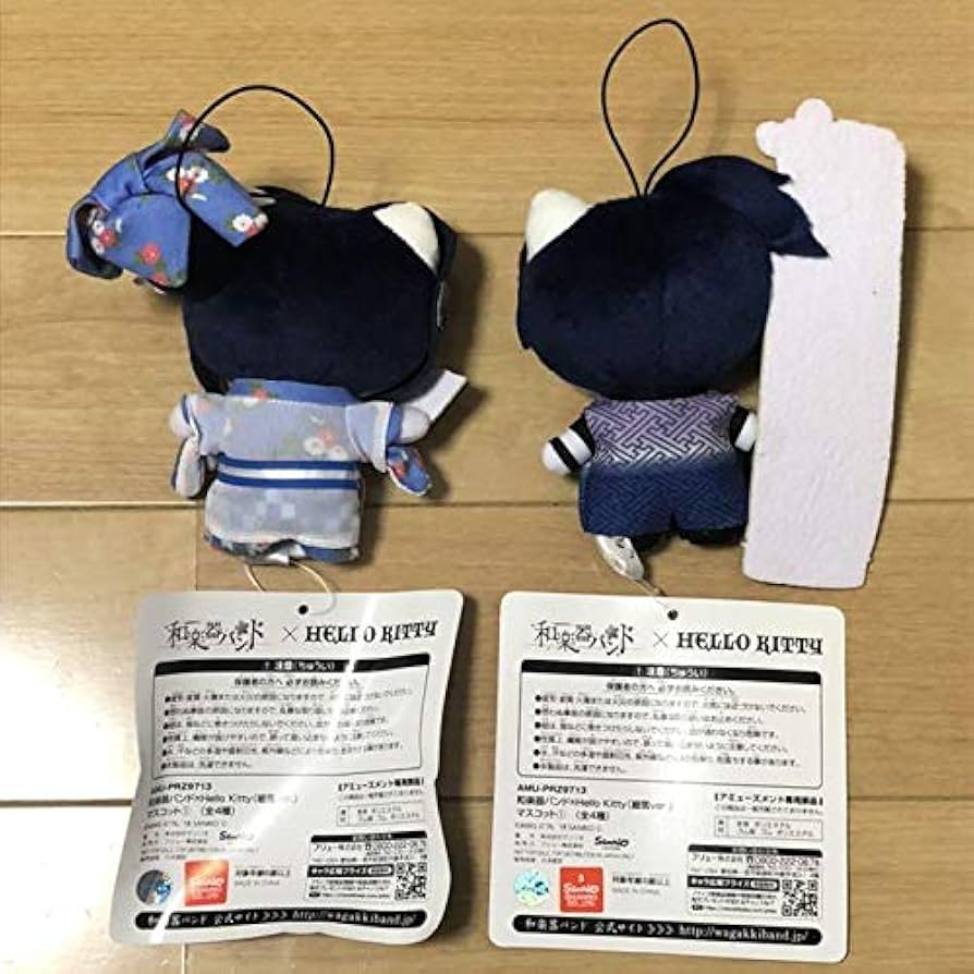 Amazon.co.jp: 和楽器バンド ぬいぐるみ コンプセット : Toys